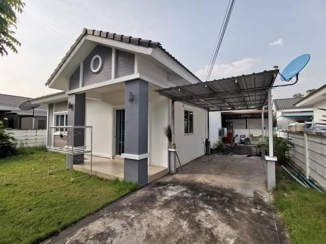 ��º�ҹ ����ӹҨ �ӹҨ��ԭ