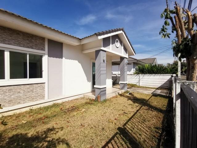 ��º�ҹ ����ӹҨ �ӹҨ��ԭ