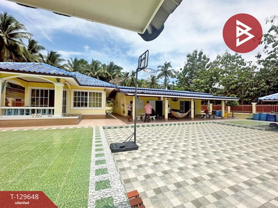 ��º�ҹ �ҧ�оҹ ��ШǺ���բѹ��