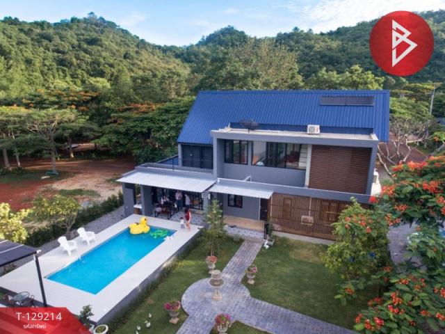 ��º�ҹ �ҡ��ͧ ����Ҫ����