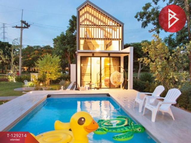 ��º�ҹ �ҡ��ͧ ����Ҫ����