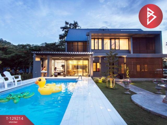 ��º�ҹ �ҡ��ͧ ����Ҫ����