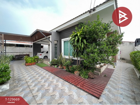 ��º�ҹ ���ͧ��û�� ��û��