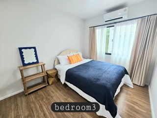 ��ҹ������ �����ȡ�ا෾