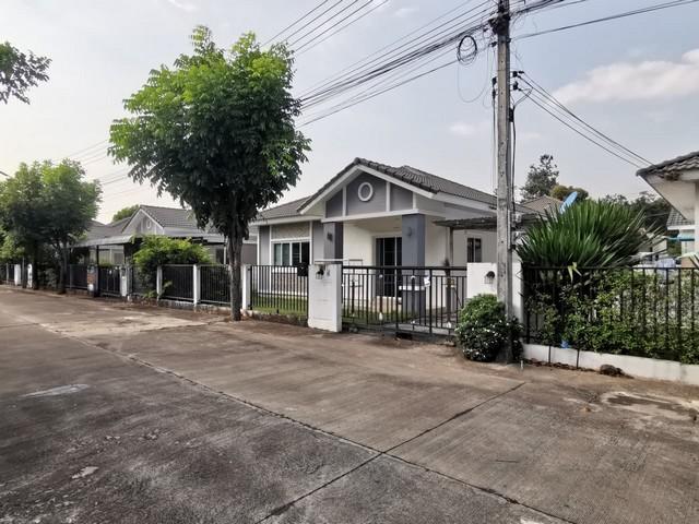 ��º�ҹ ����ӹҨ �ӹҨ��ԭ