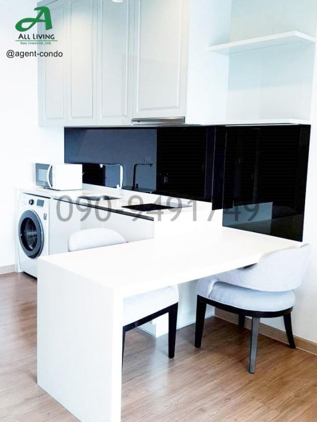 �͹������� �ҧ���͡�ا෾