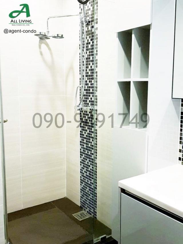 �͹������� �ҧ���͡�ا෾