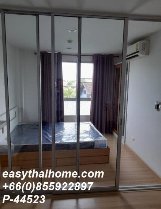 �͹������� �ҧᤡ�ا෾