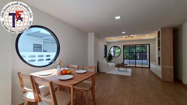 ��º�ҹ �֧������ا෾