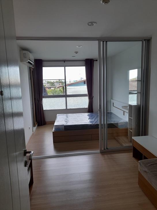 �͹������� �ҧᤡ�ا෾