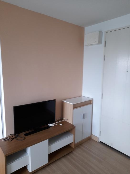 �͹������� �ҧᤡ�ا෾