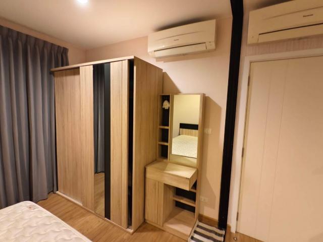 �͹������� �ҧ���͡�ا෾