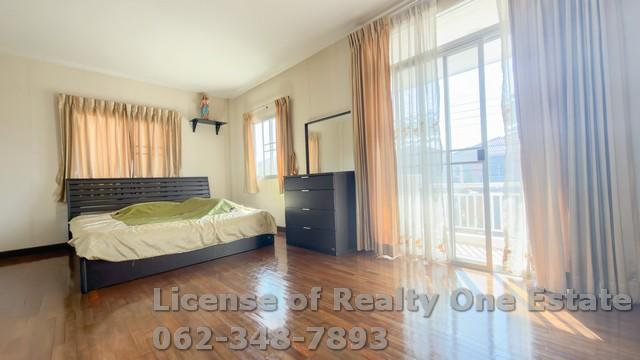 ��º�ҹ ���١�� �����ҹ�