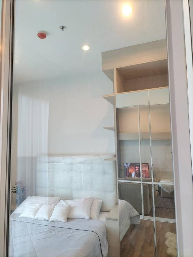 �͹������� �ҧ���͡�ا෾