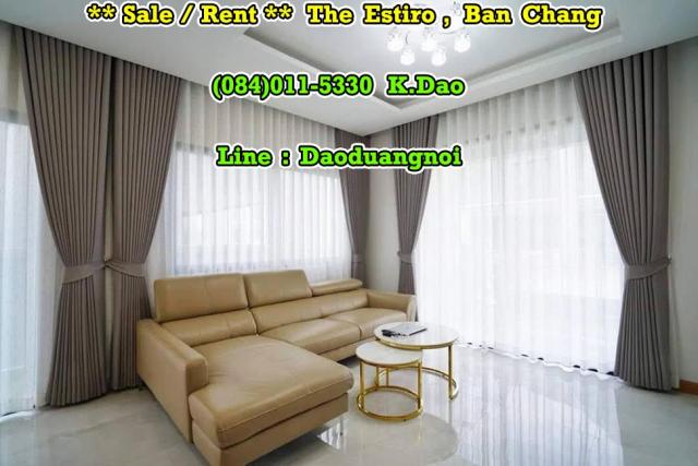 ��º�ҹ ��ҹ�ҧ ���ͧ