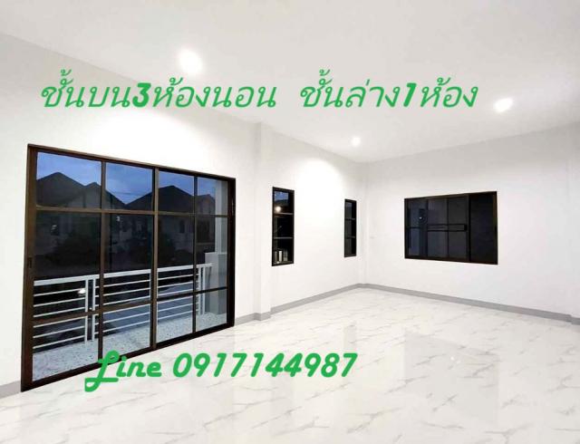 ��º�ҹ ��ͧ����ҡ�ا෾