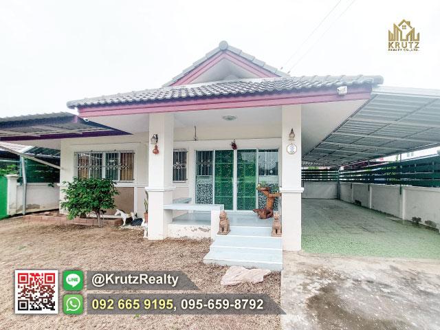 ��º�ҹ ������� ��§����