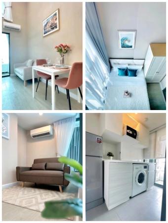 �͹������� �ҧ���͡�ا෾