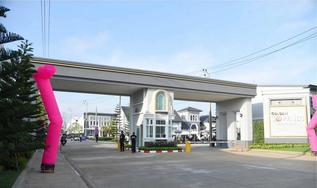 ��ҹ������ �����ȡ�ا෾