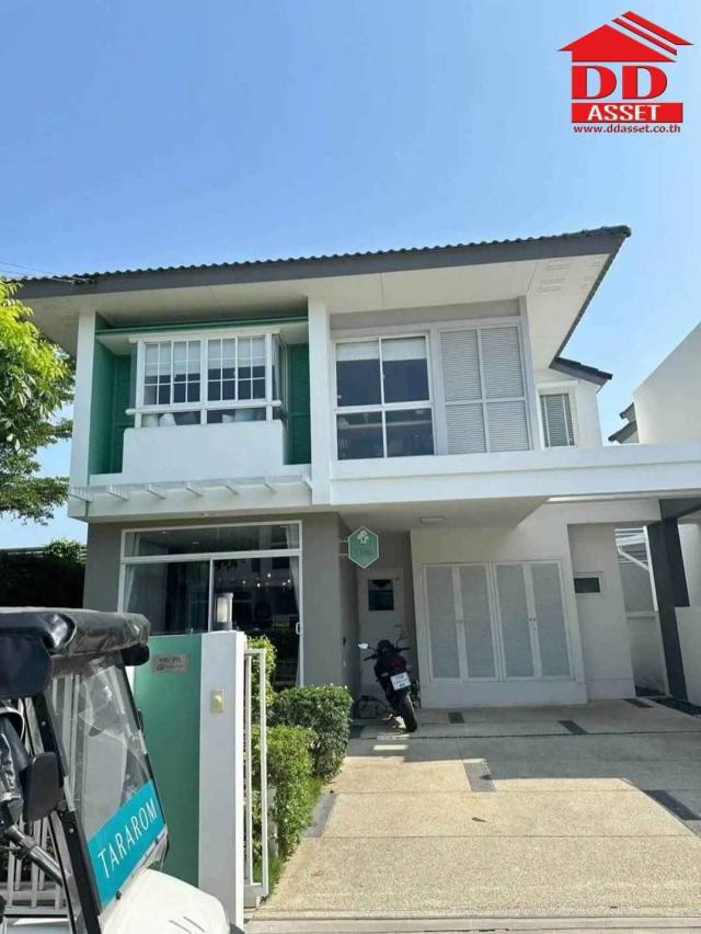 ��ҹ������ �ҧ��� ��طû�ҡ��