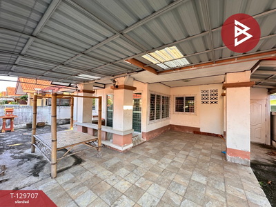 ��º�ҹ ���ͧ��ɳ��š ��ɳ��š