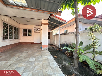 ��º�ҹ ���ͧ��ɳ��š ��ɳ��š