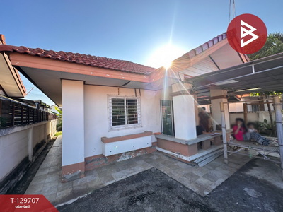 ��º�ҹ ���ͧ��ɳ��š ��ɳ��š