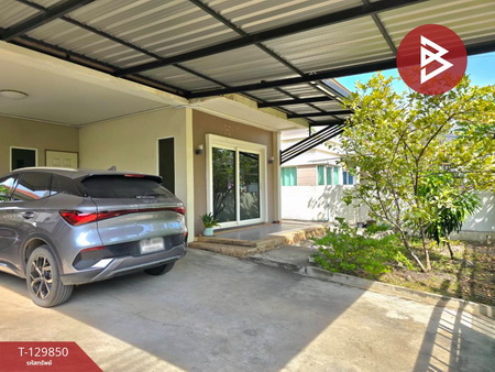 ��º�ҹ ���ͧ��ط��Ҥ� ��ط��Ҥ�