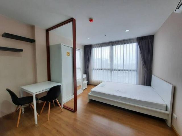 �͹������� �ҧ���͡�ا෾