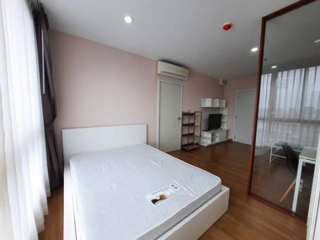 �͹������� �ҧ���͡�ا෾