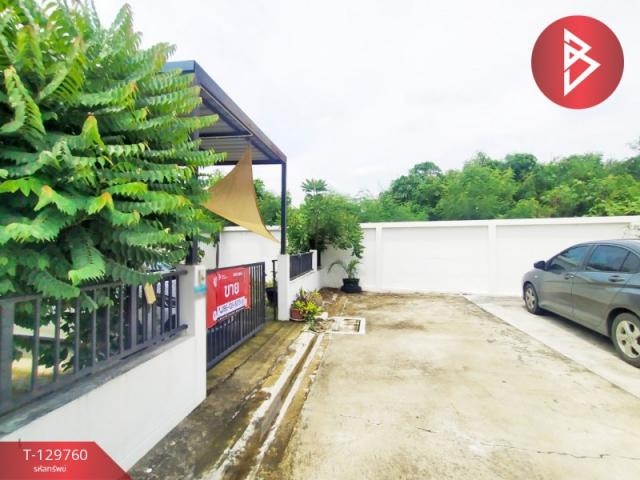 ��º�ҹ ��ҹ�֧ �ź���