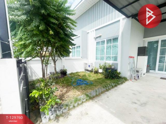 ��º�ҹ ��ҹ�֧ �ź���