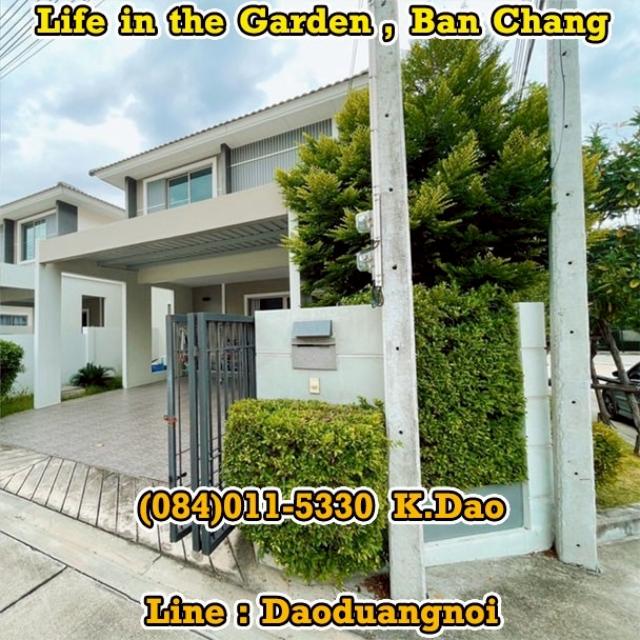 ��º�ҹ ��ҹ�ҧ ���ͧ