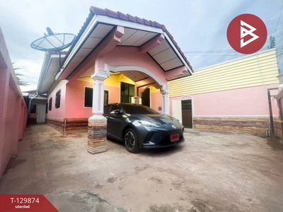 ��º�ҹ ���ͧ������� �������