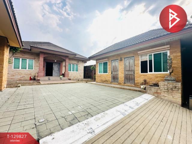 ��º�ҹ �����ҹ ��û��