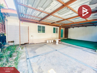 ��º�ҹ ���ͧ��ط��Ҥ� ��ط��Ҥ�