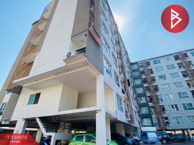 ��¤͹� �ҧ���͡�ا෾