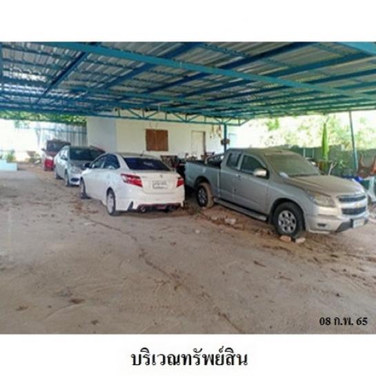 ��º�ҹ ������� ����ɮ��ҹ�