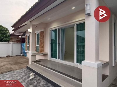 ��º�ҹ ���ͧ�ѹ����� �ѹ�����