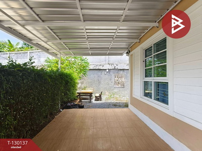 ��º�ҹ ��ҹ���� ���ͧ