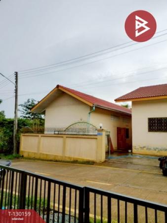 ��º�ҹ ���ͧ�ѹ����� �ѹ�����