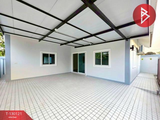 ��º�ҹ ���ͧ��û�� ��û��