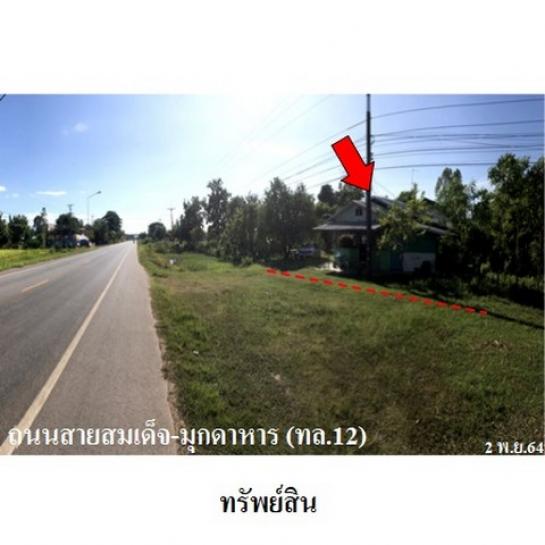 ��º�ҹ ���� ����Թ���