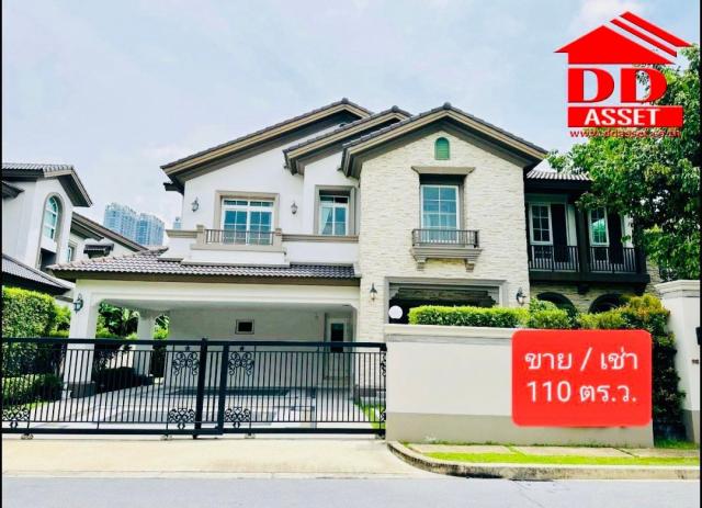 ��ҹ������ �ҧ��� ��طû�ҡ��