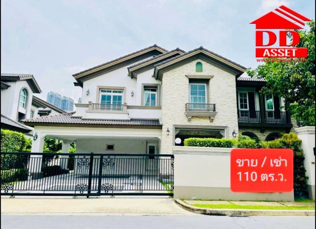 ��º�ҹ �ҧ��� ��طû�ҡ��