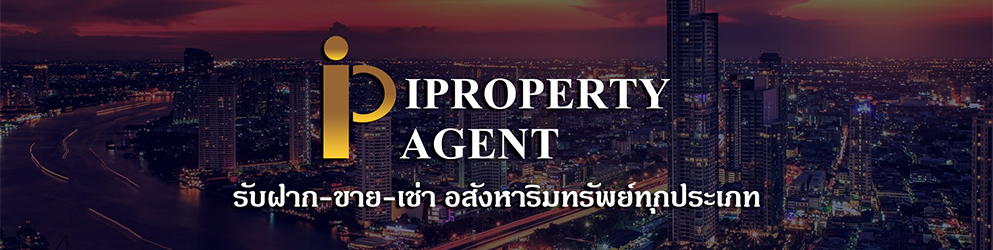 iproperty