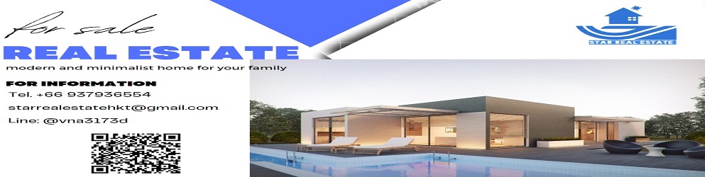 Star Real Estate Phuket