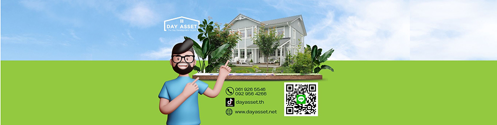 DAYASSET
