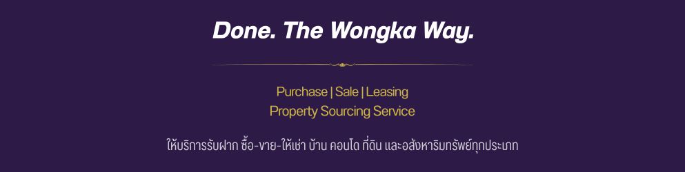 Wongka Agency