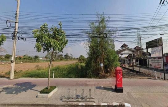 ขายที่ดิน bigc ขายที่ดิน bigc